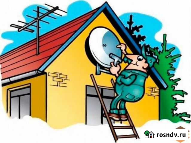 Установка Спутниковых Антенн Хасавюрт - изображение 1