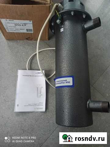 Электрокотел Эван эпо-2,5 Гвардейск - изображение 1