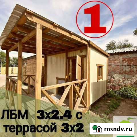 Мобильная Баня Пугачев - изображение 1
