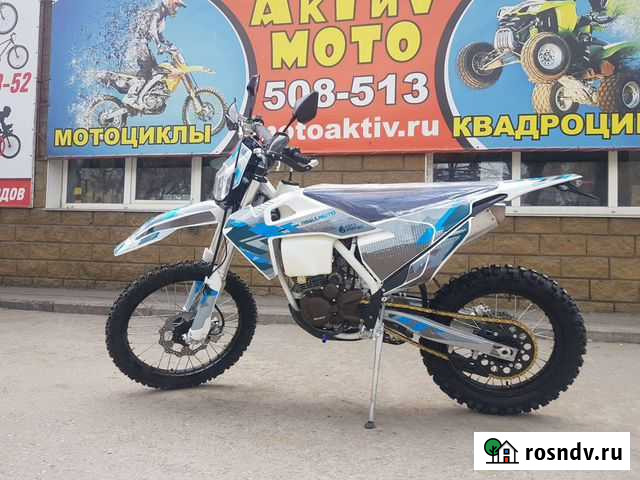 Regulmoto aqua enduro 2021г Омск - изображение 1