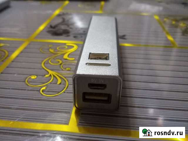 Зарядное устройство Нижневартовск - изображение 1