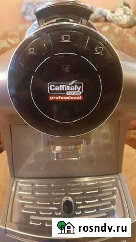 Кофе машина капсульная Дзержинск - изображение 1