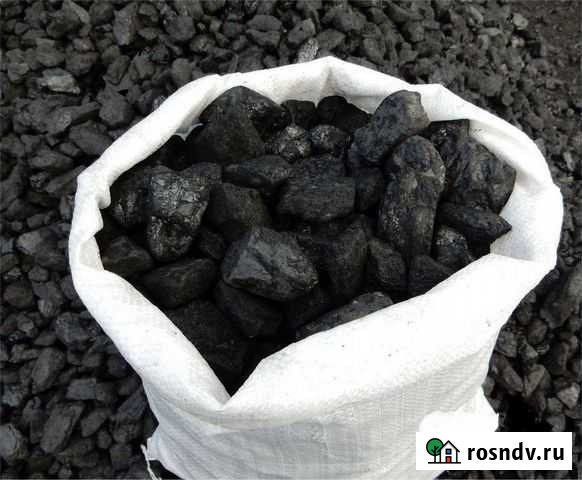 Уголь в мешках Янтарный - изображение 1