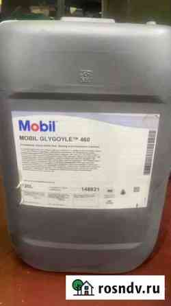 Mobil glygoyle 460 Махачкала
