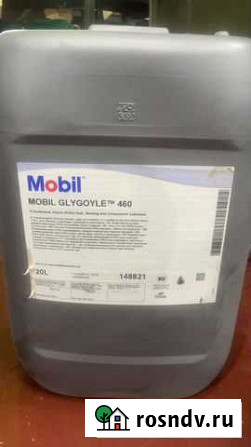 Mobil glygoyle 460 Махачкала - изображение 1