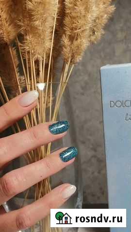 Маникюр (на 35 кв, посёлок Горный) Лесной - изображение 1