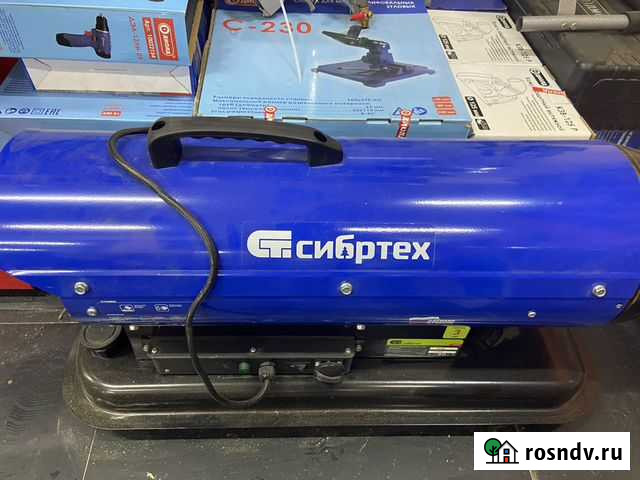 Тепловая пушка дизельная Раменское - изображение 1