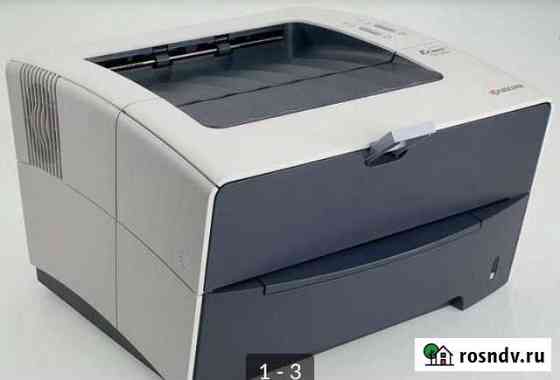 Принтер kyocera fs-920 Краснодар