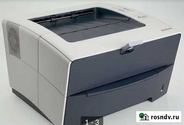 Принтер kyocera fs-920 Краснодар - изображение 1