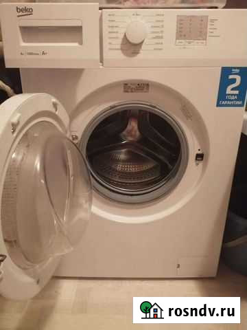 Стиральная машина Гатчина - изображение 1