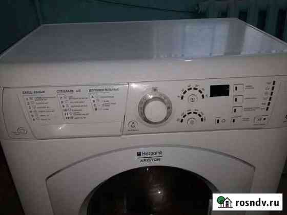 Стиральная машина б/у Hotpoint Ariston Оренбург