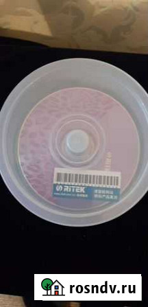 CD диски новые Домодедово - изображение 1