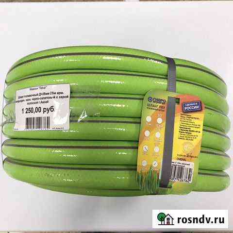 Шланг поливочный пвх 25м, 1’’ Маркс