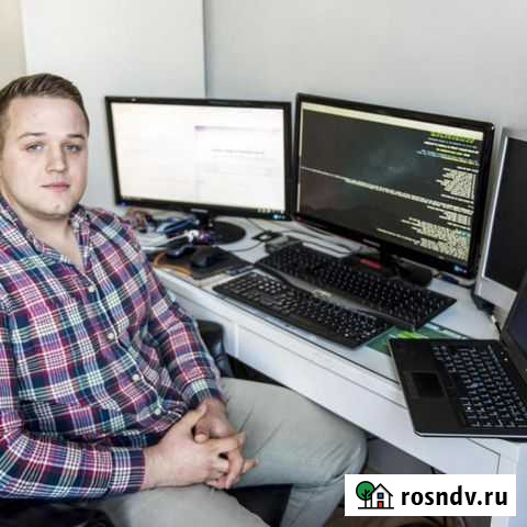 Ремонт компьютеров, ноутбуков. Компьютерный мастер Краснодар - изображение 1