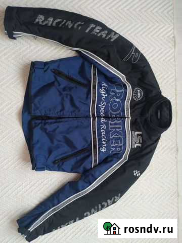 Мото куртка Сочи - изображение 1