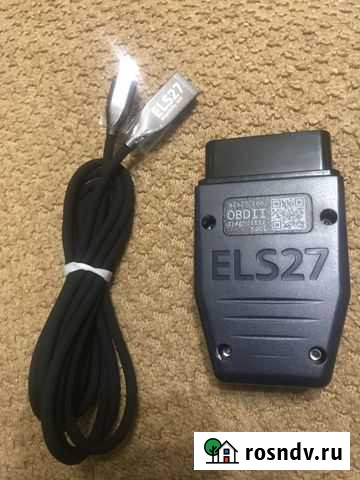 Аренда ELS 27 v 4.0 Уфа - изображение 1