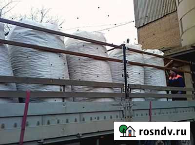 Уголь Магнитогорск - изображение 1