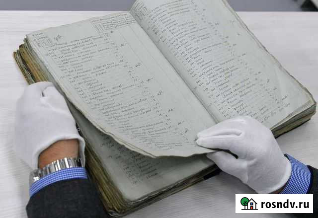 Aрхивный поиск. Генеалогия. Восстан-е боевого пути Саранск - изображение 1