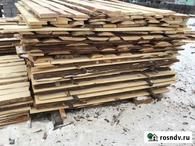 Доска 25 н\о 2 метровая, рейка Дегтярск - изображение 1