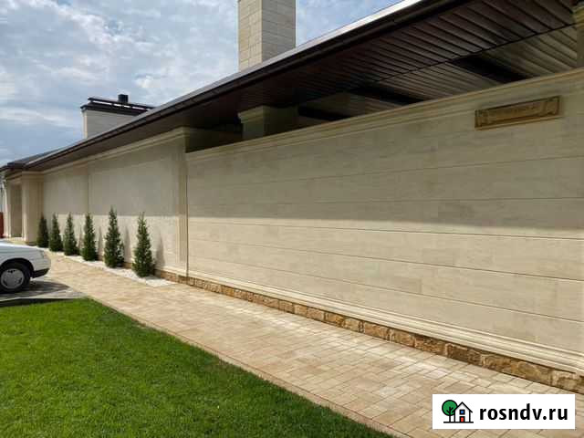 Дагестанский камень Майкоп - изображение 1