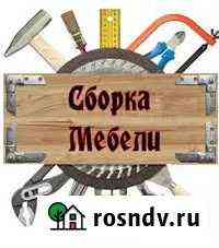Услуги по сборке мебели Смоленск