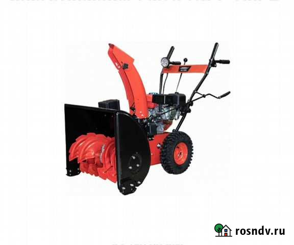 Снегоуборщик Forza AC-F-700 (7л.с.) Чебоксары - изображение 1