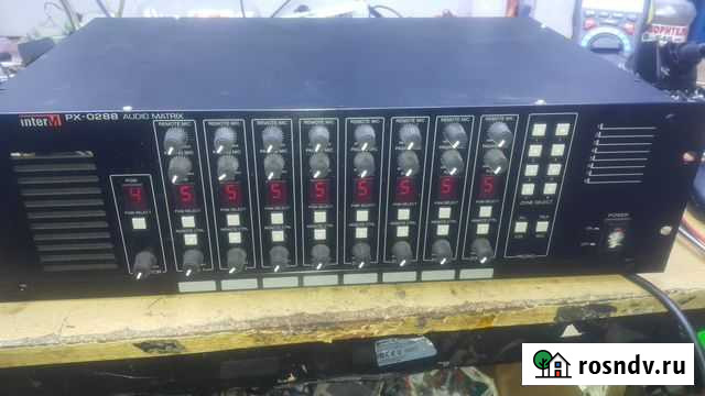 PX-0288 Сочи - изображение 1