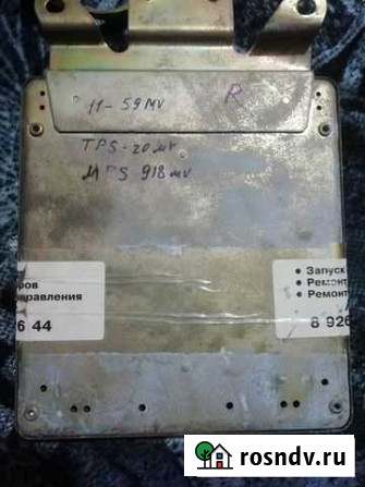 MD161174 E2T33480 блок управления двигателем mitsu Тоцкое - изображение 1