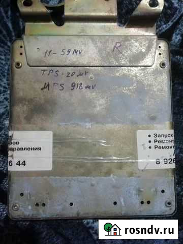 MD161174 E2T33480 блок управления двигателем mitsu Тоцкое - изображение 1