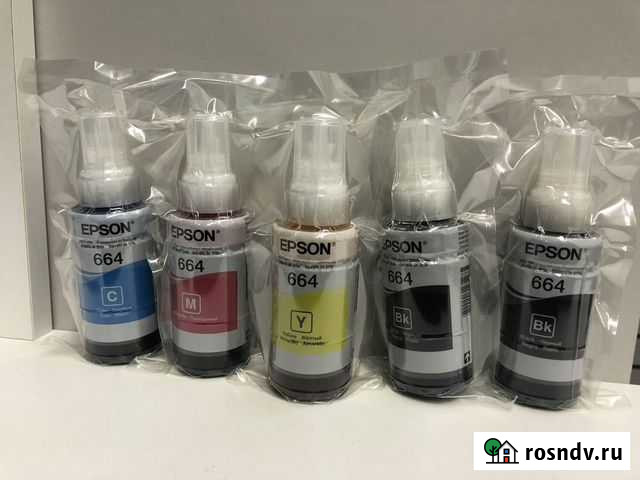 Чернила epson 664 Октябрьский - изображение 1