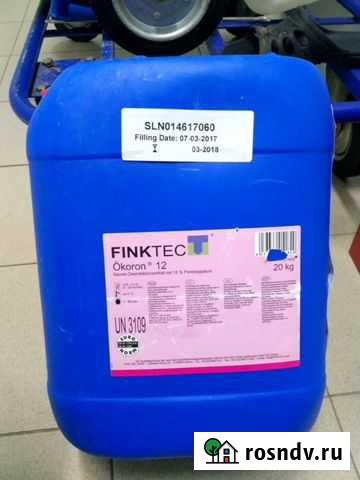 Канистры пластиковые б/у Россошь - изображение 1