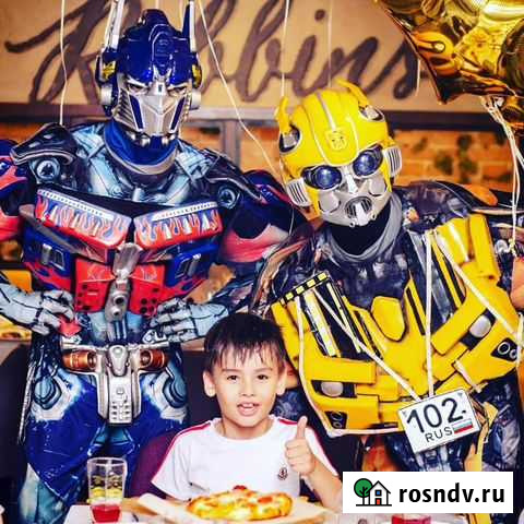 Детские праздники, тесла шоу, аниматоры Уфа - изображение 1