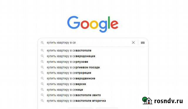 Поисковое (SEO) продвижение сайта Севастополь - изображение 1