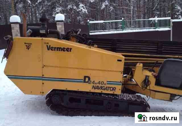 Аренда Гнб Vermeer Navigator 24 x 40, Gooderg 280 Владимир - изображение 1