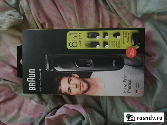 Триммер Braun 5513 Кондопога - изображение 1