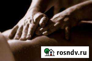 Массаж Чебоксары - изображение 1