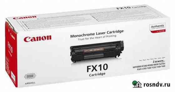 Canon FX-10 Иваново