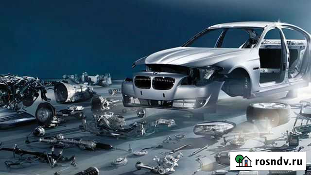 Автосервис Новомосковск - изображение 1