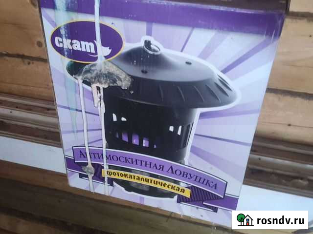 Ловушка для москитов комаров Кемерово - изображение 1