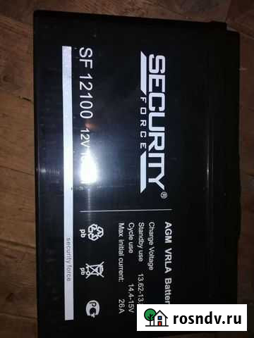 Аккумулятор Security Force SF 12100 Электросталь - изображение 1