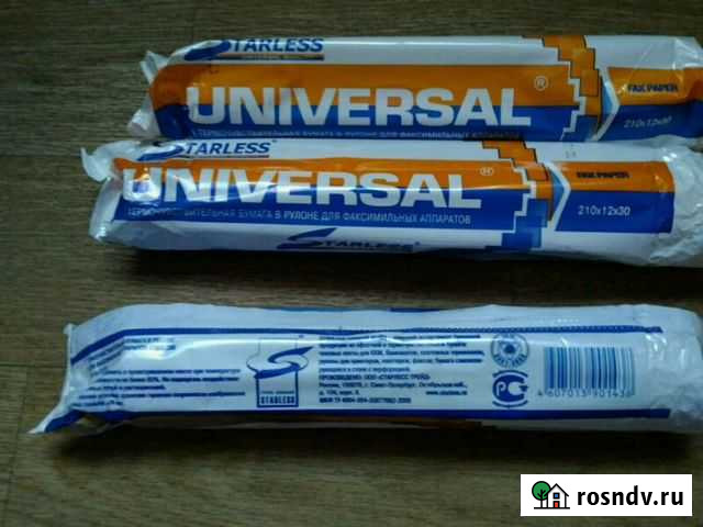 Бумага в рулоне для факсимильных(факса) аппаратов Самара - изображение 1