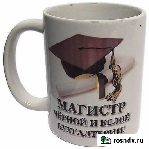 Бухгалтерские услуги Томск - изображение 1