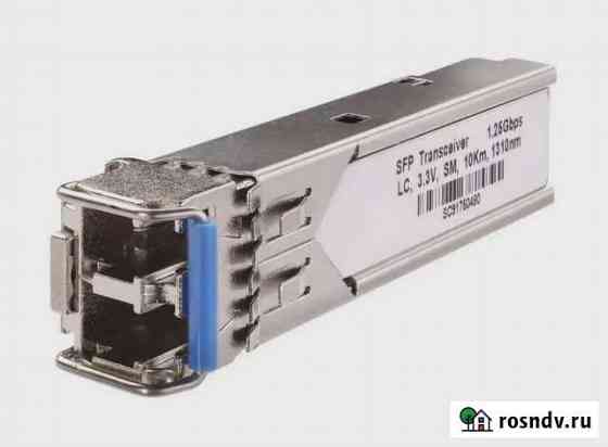 SFP модули оптические и медные Рубцовск