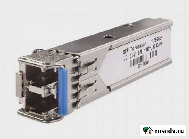SFP модули оптические и медные Рубцовск - изображение 1