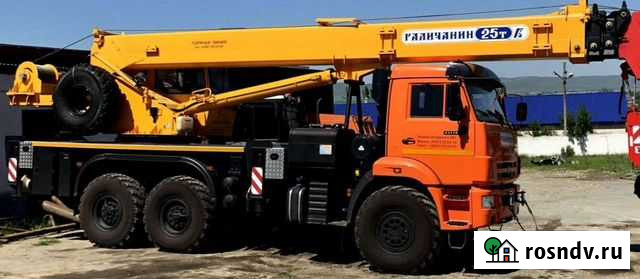 Ищу партнера инвестора Саратов - изображение 1