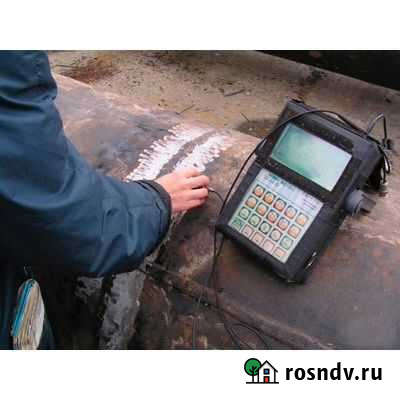 Неразрушающий контроль, контроль сварных соединени Екатеринбург - изображение 1
