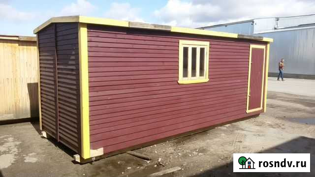 Аренда Бытовки строительные Санкт-Петербург - изображение 1