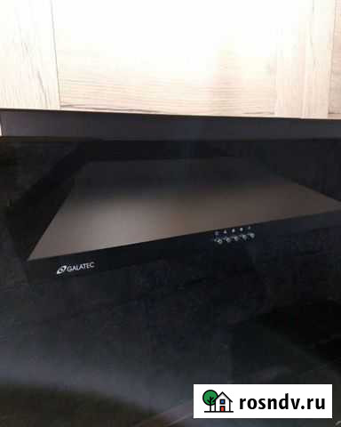 Вытяжка Свободный - изображение 1