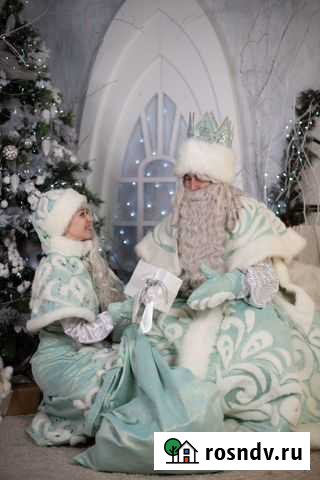 Дед мороз и снегурочка на дом Оренбург - изображение 1