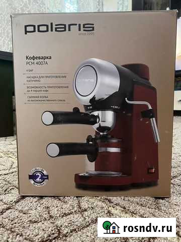 Кофеварка рожковая Минусинск - изображение 1